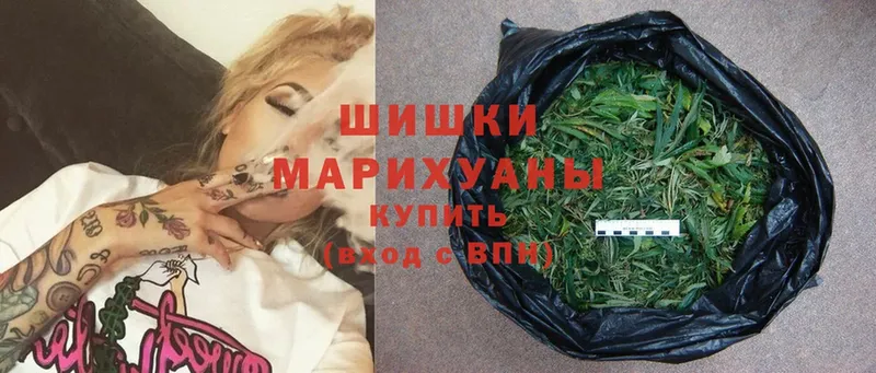 Марихуана OG Kush  Агидель 